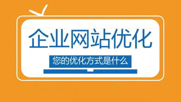 <a href='http://m.geyuezhileng.cn/'>長沙網站建設</a>,<a href='http://m.geyuezhileng.cn/'>長沙網站開發</a>,<a href='http://m.geyuezhileng.cn/'>長沙網站優化</a>