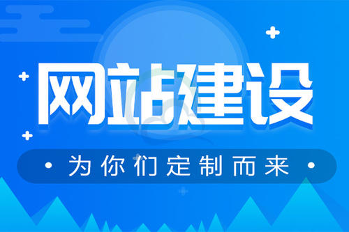 <a href='http://m.geyuezhileng.cn/'>長沙網站建設</a>,長沙網頁設計,<a href='http://m.geyuezhileng.cn/service'><a href='http://m.geyuezhileng.cn/service'>長沙網站制作</a></a>,<a href='http://m.geyuezhileng.cn/'>長沙網站開發</a>