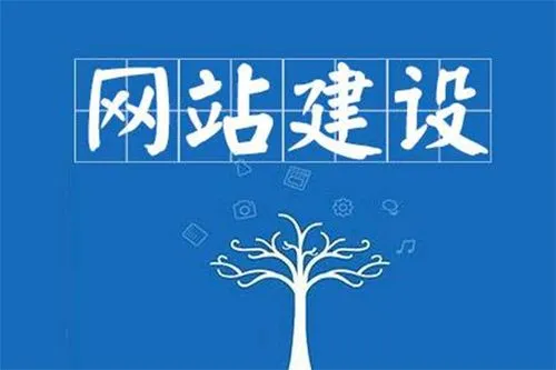 <a href='http://m.geyuezhileng.cn/'>企業網站建設</a>,<a href='http://m.geyuezhileng.cn/'>長沙網站開發</a>,高端企業<a href='http://m.geyuezhileng.cn/'>網站搭建</a>,網站頁面設計