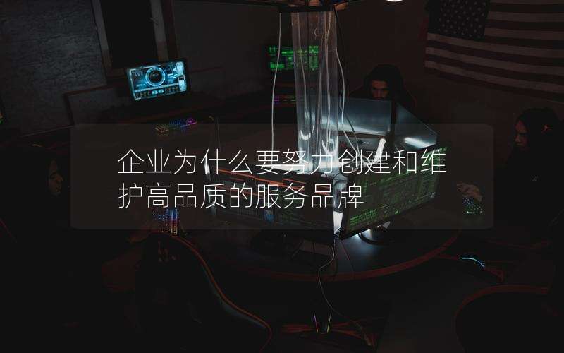 <a href='http://m.geyuezhileng.cn/'>網站建設</a>,響應式網站建設